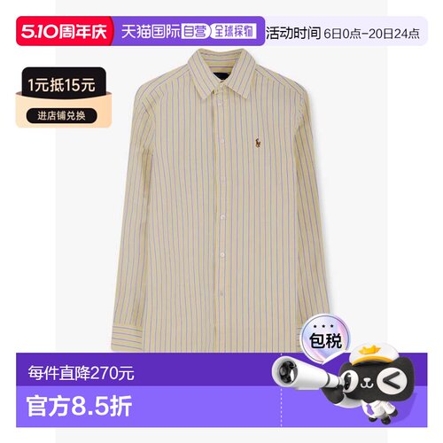 1h可退 香港直邮Polo Ralph Lauren Polo 拉夫 劳伦 女士 条纹棉
