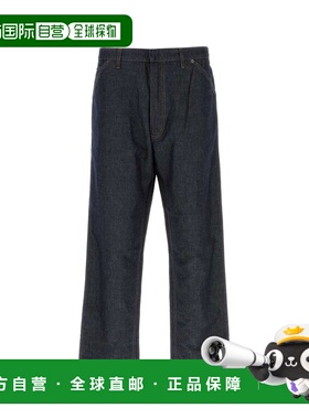 1h可退 香港直邮Prada 普拉达 男士 錢布雷三角標誌牛仔褲 GEP403