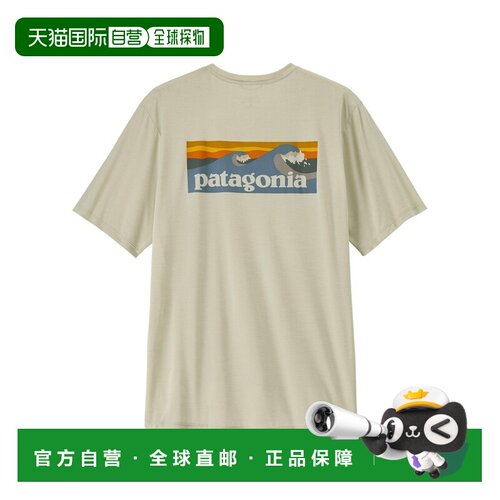 自营欧洲直邮Patagonia Cap Cool Daily男士米白色聚酯纤维短袖T