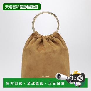 1h可退 香港直邮Prada 普拉达 女士 迷你黄褐色绒面革水桶包 1BC2