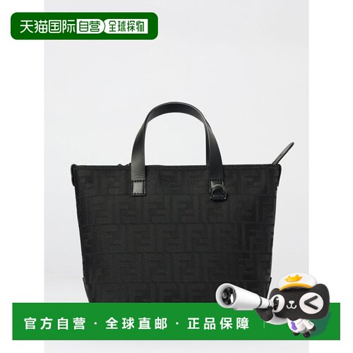 香港直邮FENDI 男士手提包 7VA658AVC6F05TR SS2026 黑色 BORSE A