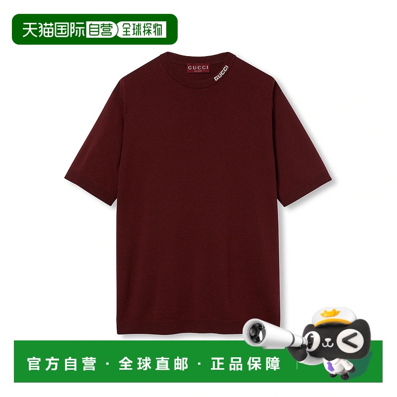 欧洲直邮GUCCI 古驰 25秋冬 787736 XKD2A 6419 男士 短袖T恤 饰G