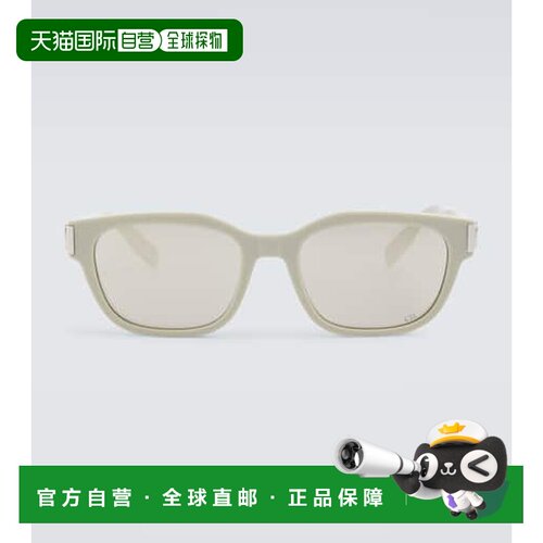 香港直邮DIOR迪奥CD S1I男士太阳镜 【付后1h可退】