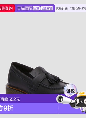 欧洲直邮DrMartens马丁大夫 Adrian儿童黑色皮革乐福鞋