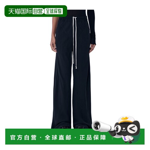 1h可退 香港直邮RICK OWENS 女士休闲裤 RP01F6304G09 SS2026 黑