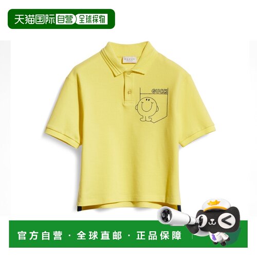 欧洲直邮GUCCI古驰 儿童黄色MR. MEN™ LITTLE MISS™刺绣棉质POLO