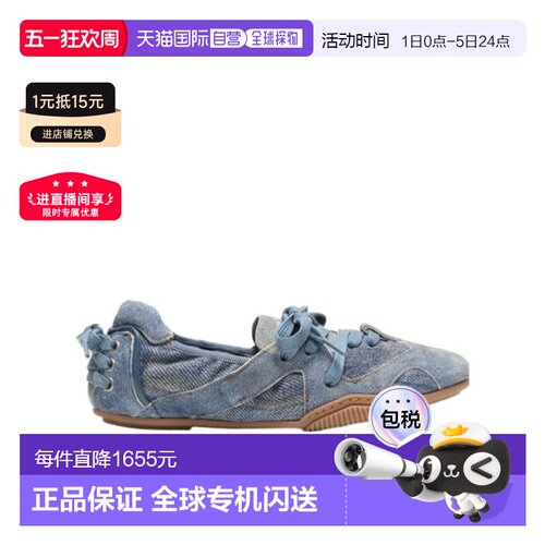 香港直邮Acne Studios 系带休闲鞋 AD0774牛皮