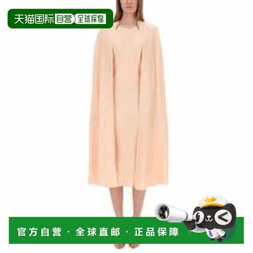 1h可退 香港直邮MaxMara 麦斯玛拉 女士 