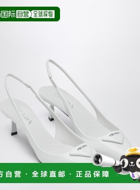 1h可退 香港直邮Prada 普拉达 女士 白色漆皮露跟浅口鞋 1I901MDD