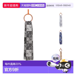 欧洲直邮LOEWE罗意威Anagram棋盘格羊毛羊绒围巾 送礼推荐