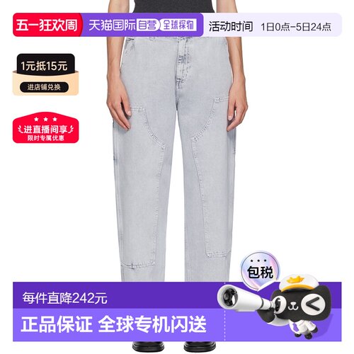 1h可退 香港直邮CARHARTT WIP 女士 灰色 Brandon Double Knee 牛