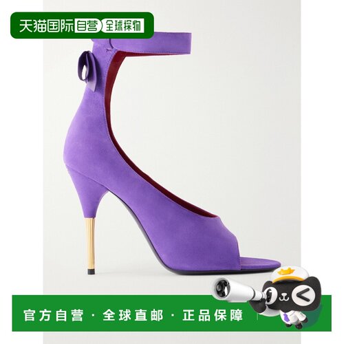 香港直邮valentino华伦天奴Fatale 105女士凉鞋 【付后1h可退】