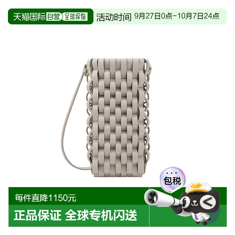 自营欧洲直邮POLENE 23新款 Onda女士白色交织粒面小牛皮手机壳斜