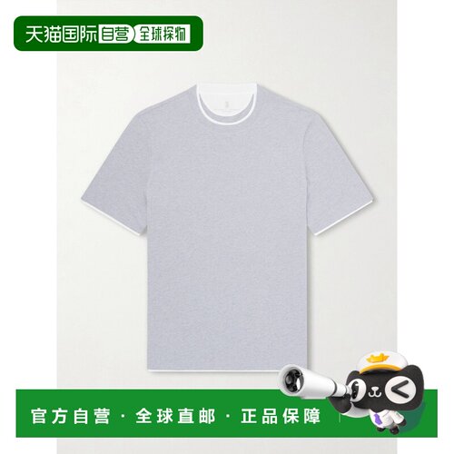 BrunelloCucinelli布内罗 古奇拉利男士T恤短袖 【付后1h可退】