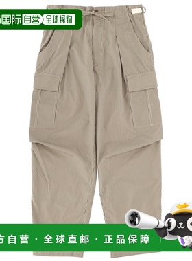 1h可退 香港直邮Isabel Marant 伊莎贝尔 玛兰 男士 