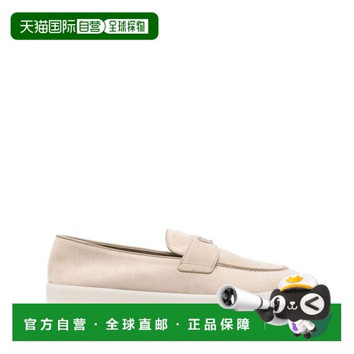 欧洲直邮prada 男士 正装鞋乐福鞋休闲鞋