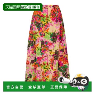 香港直邮StellaMccartney斯特拉 麦卡特尼Naya女【付后1h可退】