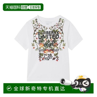 香港直郵Burberry 博柏利 80384461短袖 花卉坐標(biāo)印花T恤