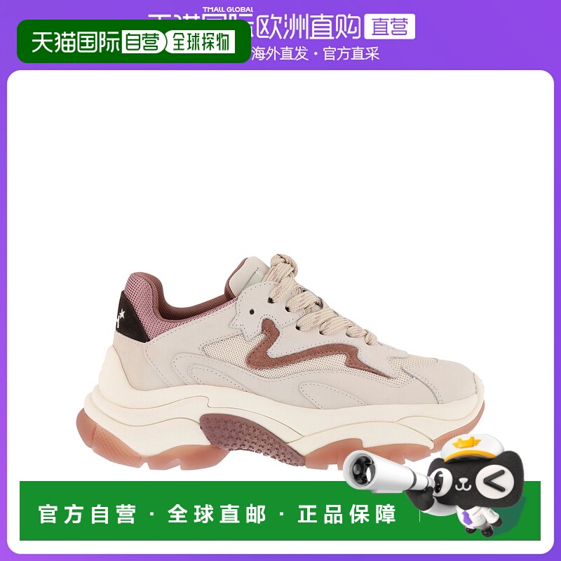 欧洲直邮ash 女士 时尚休闲鞋运动鞋厚底