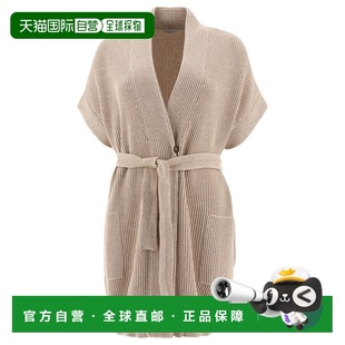 1h可退 香港直邮Brunello Cucinelli 布内罗 古奇拉利 女士