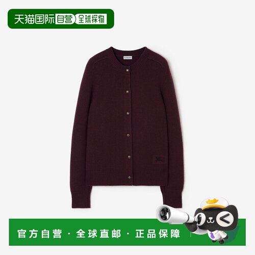 自营欧洲直邮Burberry博柏利 女士枫叶紫羊绒骑士徽标圆领针织开