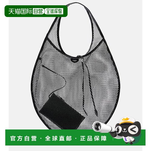 香港直邮alaia/One Piece XL fishnet女士单肩包 【付后1h可退】