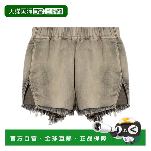Rick Owens 阔腿短裤 RO02F5392DMK 【付后1h可退】