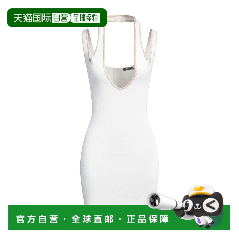 1h可退 香港直邮Balmain 巴尔曼 女士 紧身连衣裙 white白色 舒适