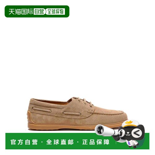 香港直邮TOD'S 男士商务休闲鞋 XXM78L0JP00RE0C801支付后1h可退