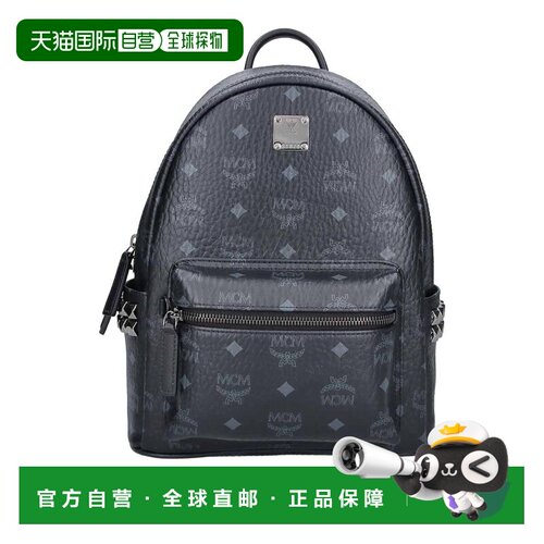 香港直邮MCM 男士双肩包 MMKGSVE03BK CO 黑色 ST【付后1h可退】