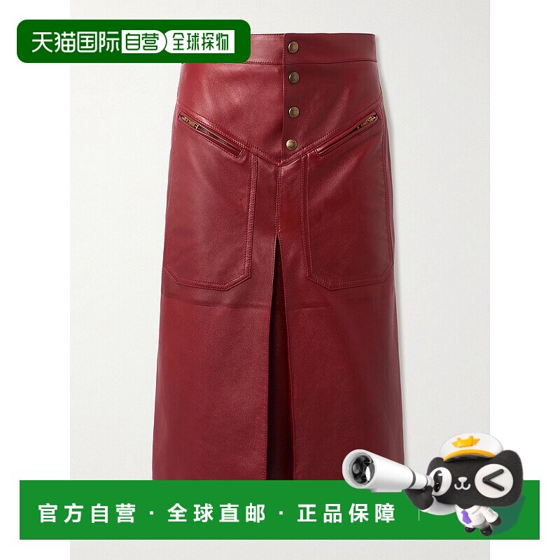 1h可退 香港直邮Chloe 蔻依 女士 及膝半身裙 CH25ACJ11204
