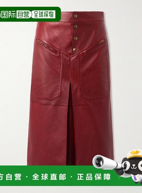 1h可退 香港直邮Chloe 蔻依 女士 及膝半身裙 CH25ACJ11204