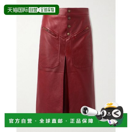 1h可退 香港直邮Chloe 蔻依 女士 及膝半身裙 CH25ACJ11204