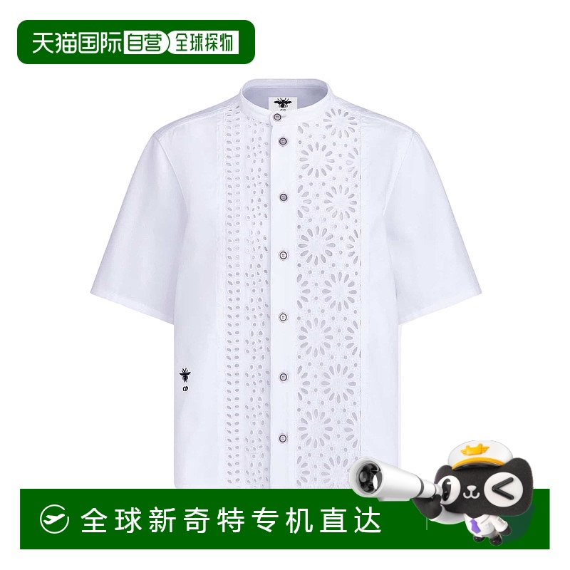 香港直邮Dior 纽扣短衬衫 322B46M3177牛仔短袖迪奥短款刺绣镂空
