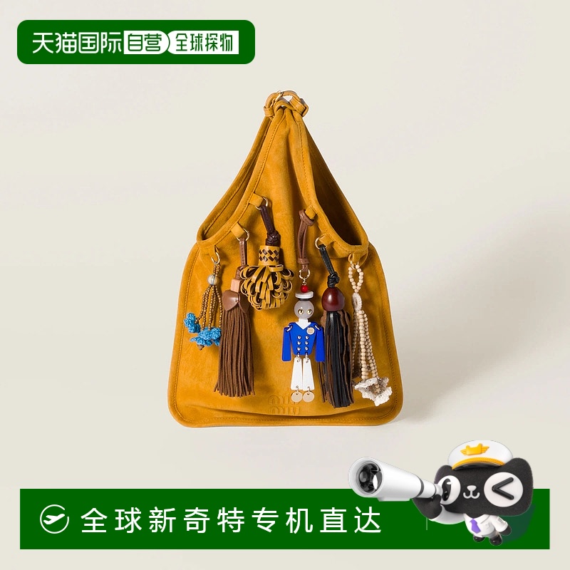 1h可退 欧洲直邮MIU MIU 缪缪 25春夏 5BA295_2IBU_F0R55_V_OT2