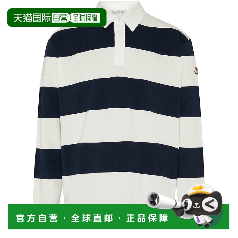 1h可退 香港直邮Moncler 盟可睐 男士 徽标长袖 polo 衫 6FCWTDBL