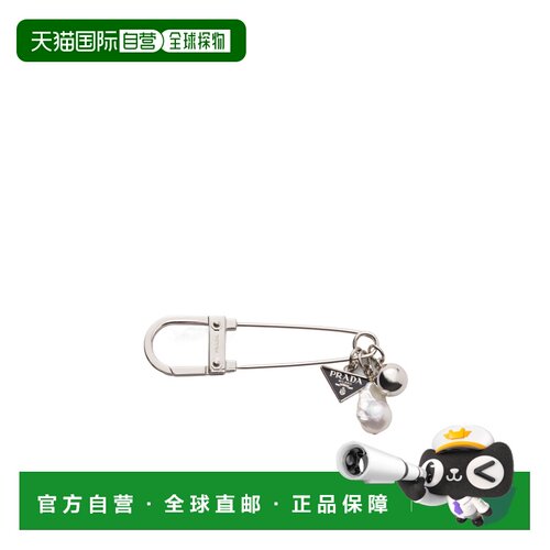 香港直邮Prada 金属珍珠胸针饰品 1IS1432HA5