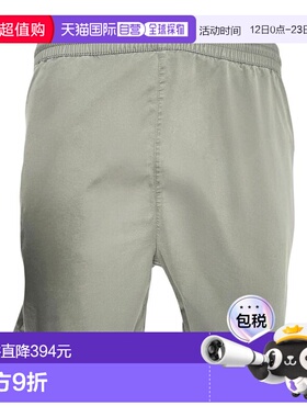 1h可退 香港直邮Represent 男士 MLM71015/WASHED 灰色短裤 MLM71