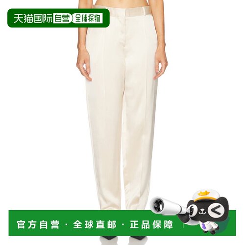 香港直邮toteme女士西装裤 【付后1h可退】