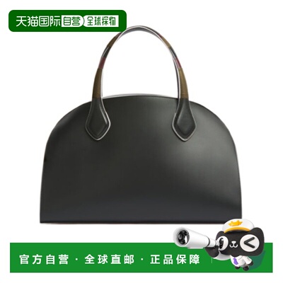 香港直邮Marni Overlap手提包 BMMP0174A0P9049