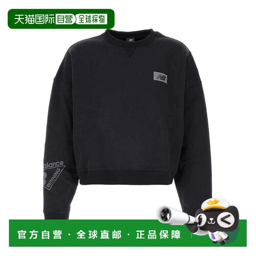 欧洲直邮NEW BALANCE 男士卫衣 MT62H564DNT AW20【付后1h可退】