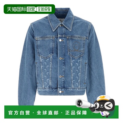 香港直邮Marine Serre 长袖牛仔夹克 MJA063BCDEN0002