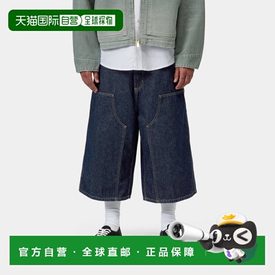 自营欧洲直邮Carhartt WIP OG Double Knee Long男士棉质双膝长款