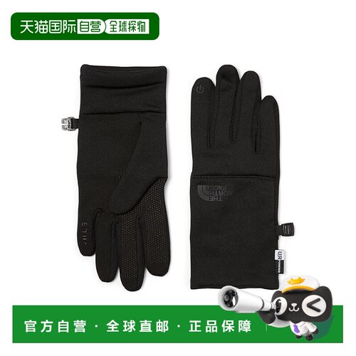 1h可退 香港直邮the north face 北面 女士 Etip 再生手套
