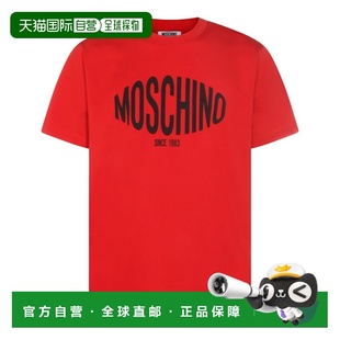 男士 莫斯奇诺 標誌印花 261ZZ070 1h可退 卹 香港直邮Moschino