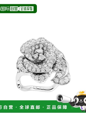 香港直邮Dior BAGATELLE 戒指 JBAG94056