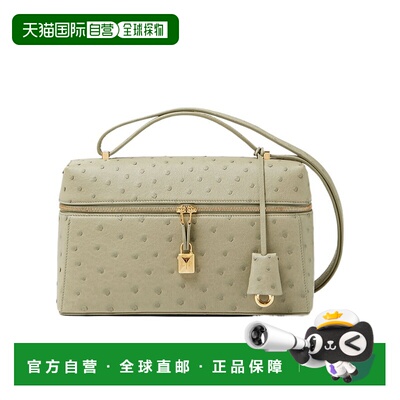 香港直邮Loro Piana Extra Bag L27单肩包 FAO0975斜挎包手提包