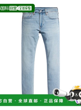 香港直邮Levi's 腰带环牛仔裤 29507李维斯