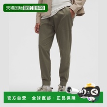 自营1h可退 欧洲直邮LULULEMON露露乐檬 ABC慢跑裤 WovenAir 76cm