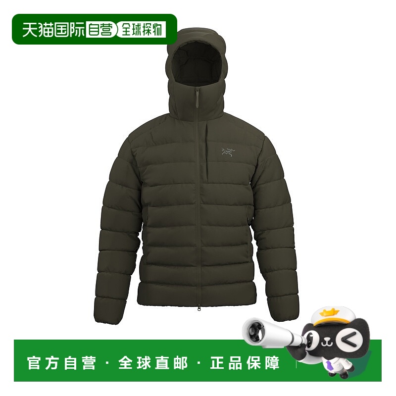 自营1h可退 欧洲直邮Arc'Teryx始祖鸟 Thorium系列男士辰砂绿尼龙